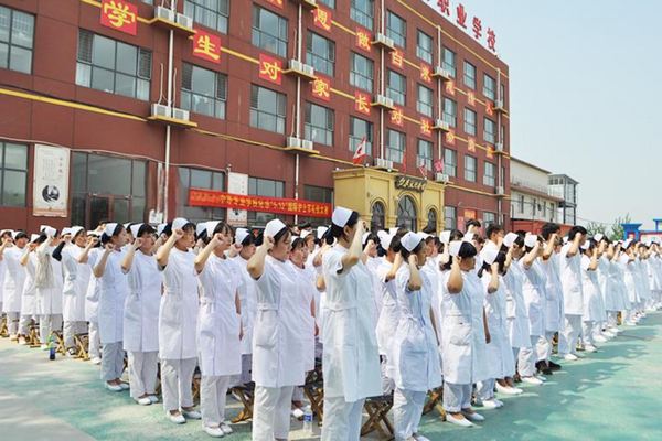 郑州白求恩医学院